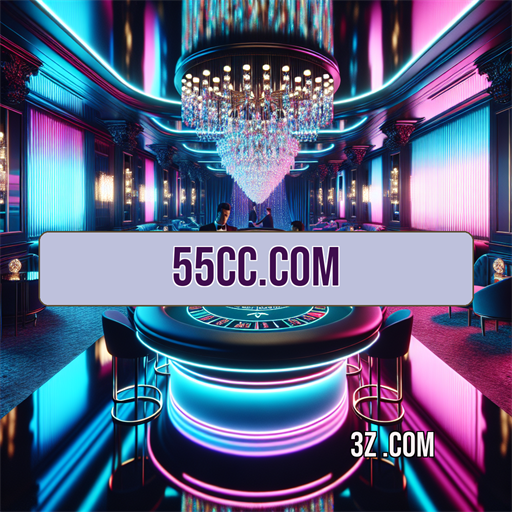 Promoções Imperdíveis no 55cc.com: Maximize Sua Diversão Jogando